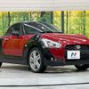 daihatsu copen 2017 CFJ1822589 image 16