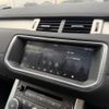 land-rover range-rover 2017 CFJ1827584 image 21