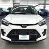 toyota raize 2023 AF-A201A-0074356 image 2