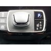 toyota aqua 2023 CFJ1584770 image 15