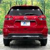 nissan x-trail 2017 -NISSAN--X-Trail DBA-T32--T32-044364---NISSAN--X-Trail DBA-T32--T32-044364- image 16