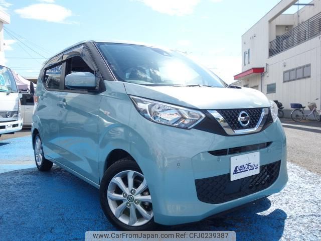 nissan dayz 2020 quick_quick_5BA-B43W_B43W-0105362 image 2