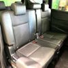 toyota sienta 2018 -TOYOTA--Sienta DBA-NSP170G--NSP170-7160308---TOYOTA--Sienta DBA-NSP170G--NSP170-7160308- image 9