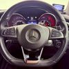 mercedes-benz glc-class 2018 -MERCEDES-BENZ--Benz GLC LDA-253305C--WDC2533052F419989---MERCEDES-BENZ--Benz GLC LDA-253305C--WDC2533052F419989- image 13