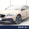 volvo v40 2017 -VOLVO--Volvo V40 CBA-MB420XC--YV1MZ402CH2131982---VOLVO--Volvo V40 CBA-MB420XC--YV1MZ402CH2131982- image 1