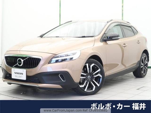 volvo v40 2017 -VOLVO--Volvo V40 CBA-MB420XC--YV1MZ402CH2131982---VOLVO--Volvo V40 CBA-MB420XC--YV1MZ402CH2131982- image 1