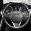 toyota harrier-hybrid 2021 CFJ1838853 image 11