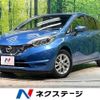 nissan note 2017 -NISSAN--Note DAA-HE12--HE12-057545---NISSAN--Note DAA-HE12--HE12-057545- image 1