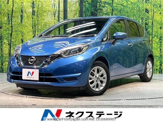 nissan note 2017 -NISSAN--Note DAA-HE12--HE12-057545---NISSAN--Note DAA-HE12--HE12-057545- image 1