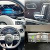 mercedes-benz b-class 2020 -MERCEDES-BENZ--Benz B Class 3DA-247012--W1K2470122J092353---MERCEDES-BENZ--Benz B Class 3DA-247012--W1K2470122J092353- image 4