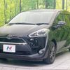 toyota sienta 2016 -TOYOTA--Sienta DBA-NSP170G--NSP170-7040385---TOYOTA--Sienta DBA-NSP170G--NSP170-7040385- image 17