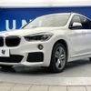 bmw x1 2018 -BMW--BMW X1 LDA-HT20--WBAHT920605L21830---BMW--BMW X1 LDA-HT20--WBAHT920605L21830- image 18