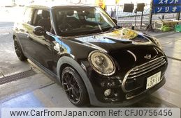 mini mini-others 2016 -BMW 【静岡 301ﾑ3711】--BMW Mini XM15--02D01950---BMW 【静岡 301ﾑ3711】--BMW Mini XM15--02D01950-