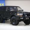 toyota land-cruiser 1996 CFJ1757306 image 4