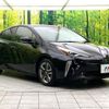 toyota prius 2022 CFJ1889250 image 16