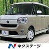 daihatsu move-canbus 2018 -DAIHATSU--Move Canbus DBA-LA800S--LA800S-0103487---DAIHATSU--Move Canbus DBA-LA800S--LA800S-0103487- image 1