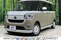 daihatsu move-canbus 2018 -DAIHATSU--Move Canbus DBA-LA800S--LA800S-0103487---DAIHATSU--Move Canbus DBA-LA800S--LA800S-0103487-