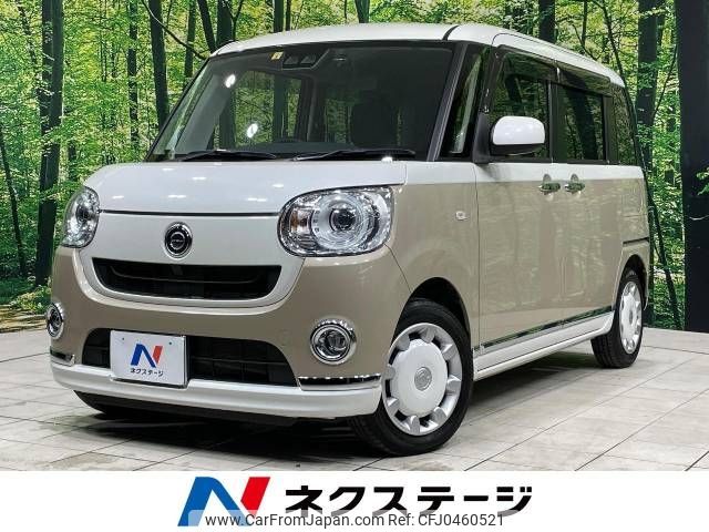 daihatsu move-canbus 2018 -DAIHATSU--Move Canbus DBA-LA800S--LA800S-0103487---DAIHATSU--Move Canbus DBA-LA800S--LA800S-0103487- image 1