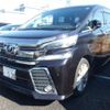 toyota vellfire 2015 -TOYOTA 【三河 333ﾗ 530】--Vellfire DBA-AGH30W--AGH30W-0007695---TOYOTA 【三河 333ﾗ 530】--Vellfire DBA-AGH30W--AGH30W-0007695- image 5