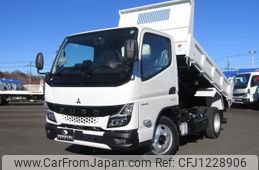 mitsubishi-fuso canter 2025 GOO_NET_EXCHANGE_0510272A30250601W007