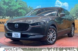 mazda cx-3 2020 quick_quick_DM8P_DM8P-103787