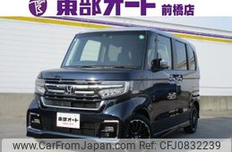 honda n-box 2021 -HONDA--N BOX JF3--JF3-2343365---HONDA--N BOX JF3--JF3-2343365-