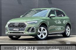 audi q5 2021 -AUDI--Audi Q5 3CA-FYDTPS--WAUZZZFY4M2046100---AUDI--Audi Q5 3CA-FYDTPS--WAUZZZFY4M2046100-