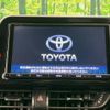 toyota c-hr 2018 -TOYOTA--C-HR DAA-ZYX10--ZYX10-2130855---TOYOTA--C-HR DAA-ZYX10--ZYX10-2130855- image 4