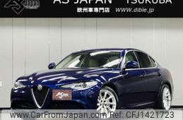 alfa-romeo giulia 2018 quick_quick_ABA-95220_ZAREAEKN4J7574334