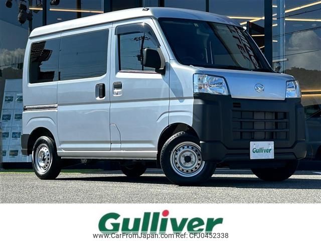 daihatsu hijet-van 2023 -DAIHATSU--Hijet Van 3BD-S700V--S700V-0078156---DAIHATSU--Hijet Van 3BD-S700V--S700V-0078156- image 1