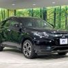 honda vezel 2015 -HONDA--VEZEL DAA-RU3--RU3-1128384---HONDA--VEZEL DAA-RU3--RU3-1128384- image 17