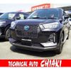 daihatsu rocky 2024 -DAIHATSU--Rocky 5AA-A202S--A202S-0025***---DAIHATSU--Rocky 5AA-A202S--A202S-0025***- image 1