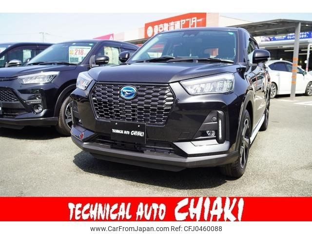 daihatsu rocky 2024 -DAIHATSU--Rocky 5AA-A202S--A202S-0025***---DAIHATSU--Rocky 5AA-A202S--A202S-0025***- image 1