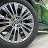 toyota harrier-hybrid 2020 CFJ1572533 image 15