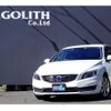 volvo v60 2015 quick_quick_FD4204T_YV1FWA8RDG1301174 image 1