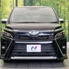 toyota voxy 2018 -TOYOTA--Voxy DAA-ZWR80W--ZWR80-0356048---TOYOTA--Voxy DAA-ZWR80W--ZWR80-0356048- image 15