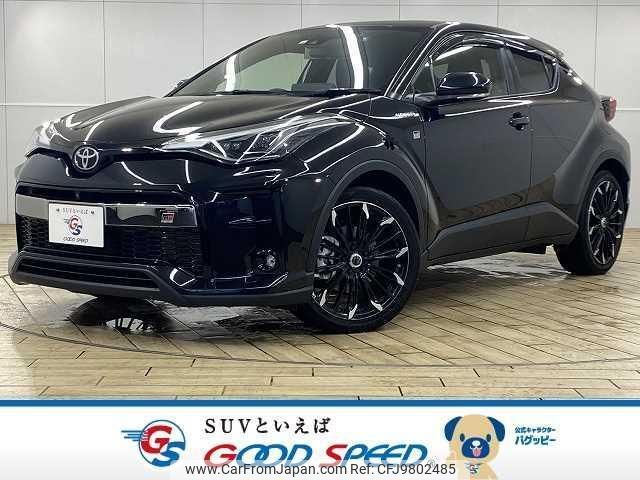 toyota c-hr 2020 quick_quick_6AA-ZYX11_ZYX11-2021343 image 1