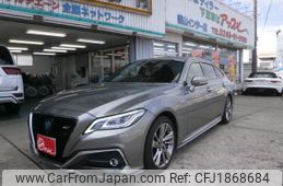 toyota crown 2021 CFJ1868684