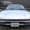 mazda savanna-rx-7 1983 quick_quick_SA22C_SA22C-200992 image 19