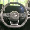 nissan aura 2025 CFJ0935101 image 12