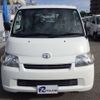 toyota townace-truck 2020 CFJ1739783 image 38