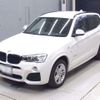 bmw x3 2017 -BMW 【沖縄 331ｾ 416】--BMW X3 LDA-WY20--WBAWY320600T95459---BMW 【沖縄 331ｾ 416】--BMW X3 LDA-WY20--WBAWY320600T95459- image 1