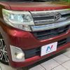 daihatsu tanto 2014 -DAIHATSU--Tanto DBA-LA600S--LA600S-0070010---DAIHATSU--Tanto DBA-LA600S--LA600S-0070010- image 13