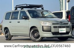 toyota probox-van 2016 -TOYOTA--Probox Van DBE-NCP160V--NCP160-0057331---TOYOTA--Probox Van DBE-NCP160V--NCP160-0057331-