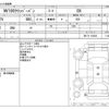 nissan clipper-van 2017 -NISSAN--Clipper Van HBD-DR17V--DR17V-153630---NISSAN--Clipper Van HBD-DR17V--DR17V-153630- image 3