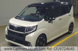 daihatsu move 2015 -DAIHATSU--Move DBA-LA150S--LA150S-0037435---DAIHATSU--Move DBA-LA150S--LA150S-0037435-