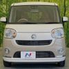 daihatsu move-canbus 2020 CFJ1745992 image 14
