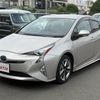 toyota prius 2016 CARSENSOR_JP_AU6374819087 image 7