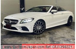 mercedes-benz c-class 2019 quick_quick_205440_WDD2054402F767359