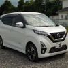 nissan dayz 2019 -NISSAN--DAYZ 4AA-B48W--B48W-0000560---NISSAN--DAYZ 4AA-B48W--B48W-0000560- image 1